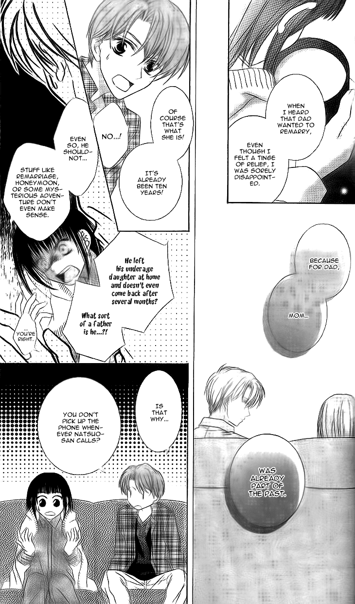 Read Sugar Family Manga Online