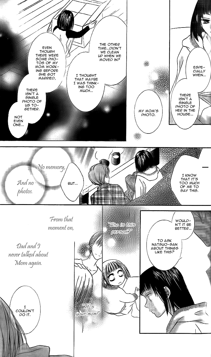 Read Sugar Family Manga Online