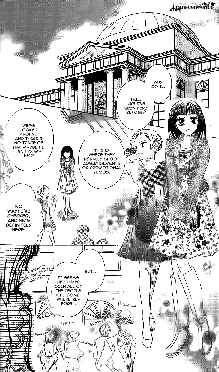 Read Sugar Family Manga Online