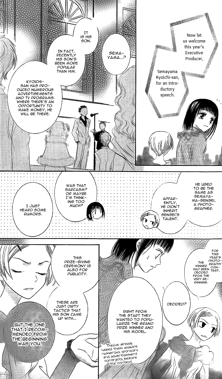 Read Sugar Family Manga Online