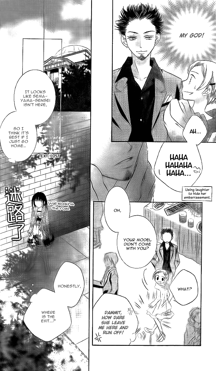 Read Sugar Family Manga Online