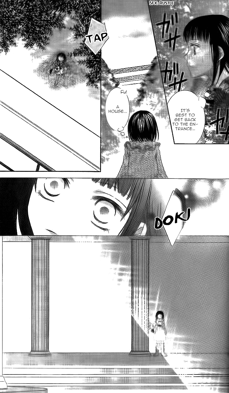 Read Sugar Family Manga Online