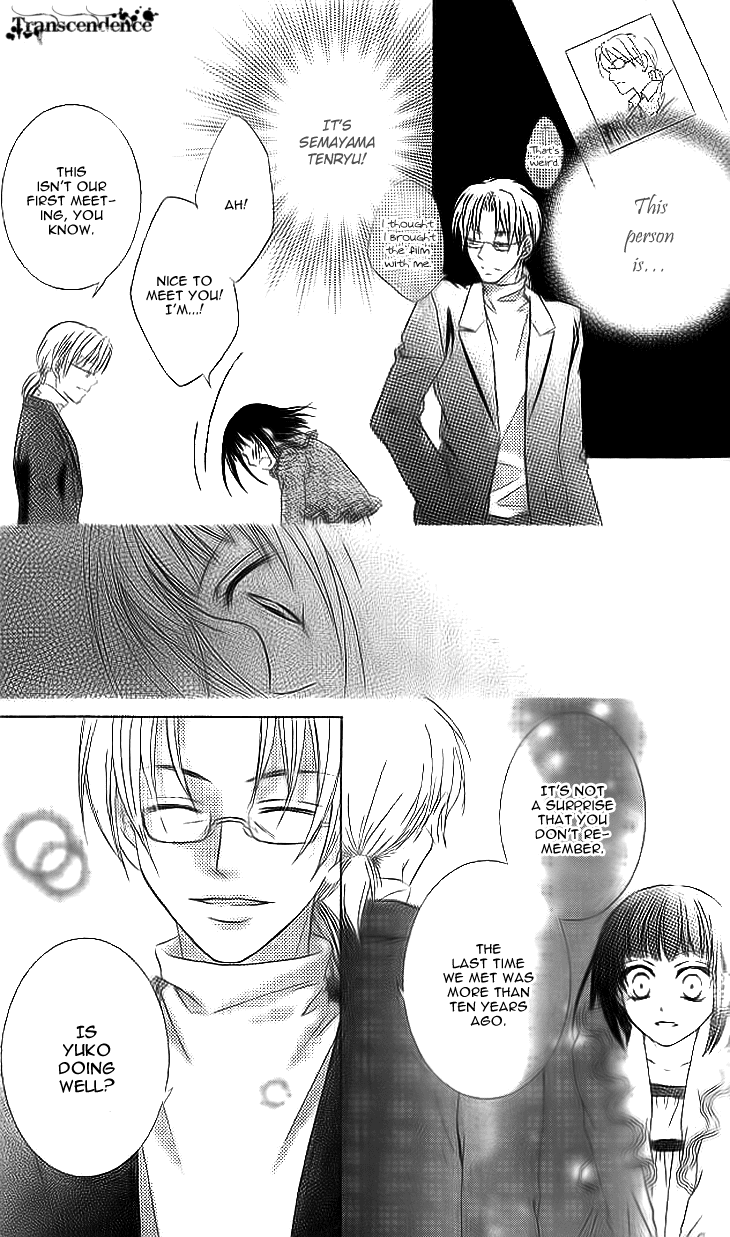 Read Sugar Family Manga Online