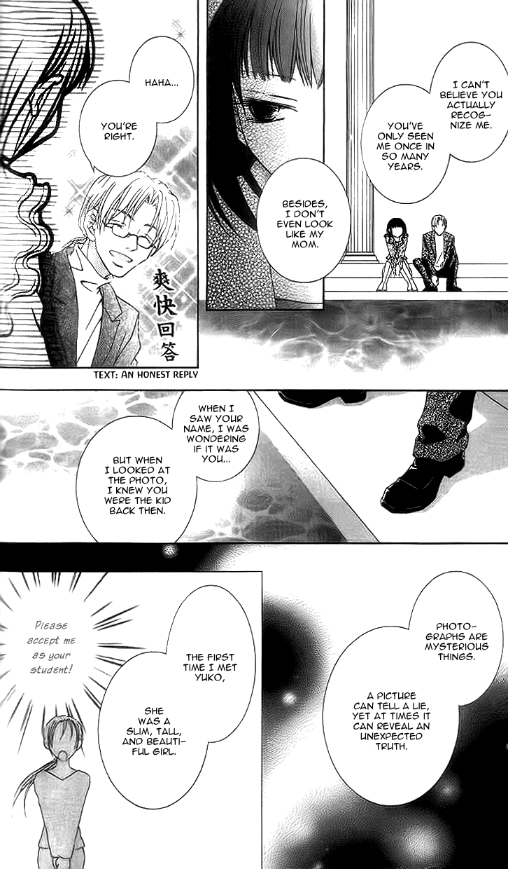 Read Sugar Family Manga Online