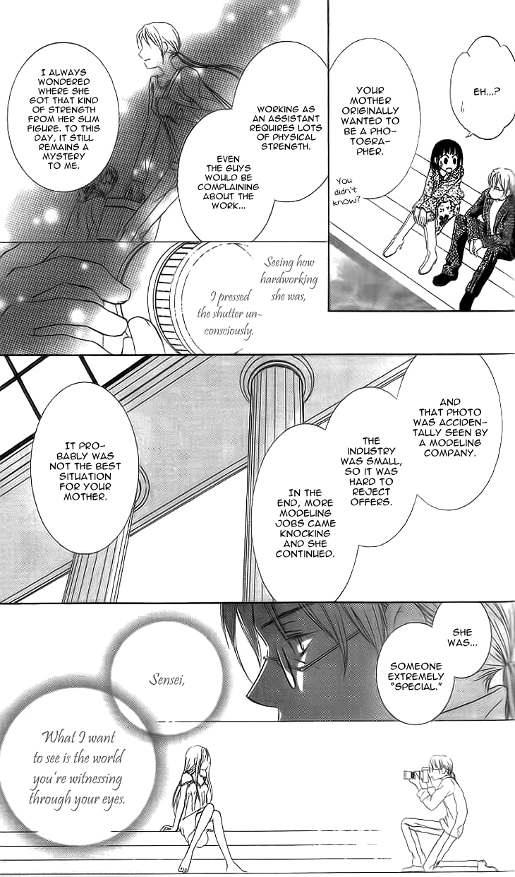 Read Sugar Family Manga Online