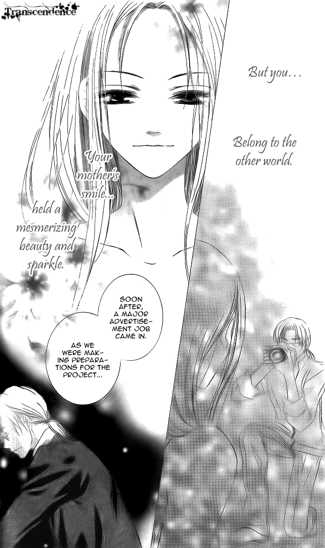Read Sugar Family Manga Online