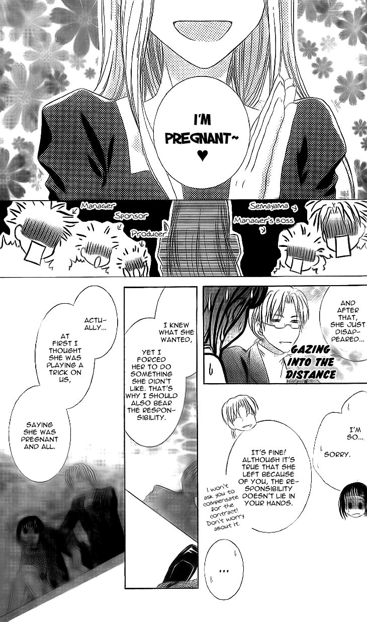 Read Sugar Family Manga Online