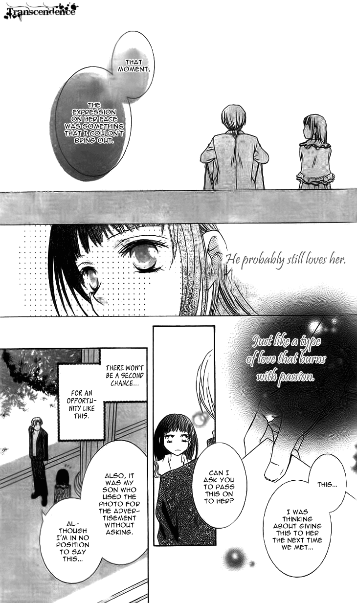 Read Sugar Family Manga Online