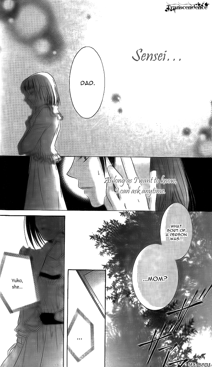 Read Sugar Family Manga Online