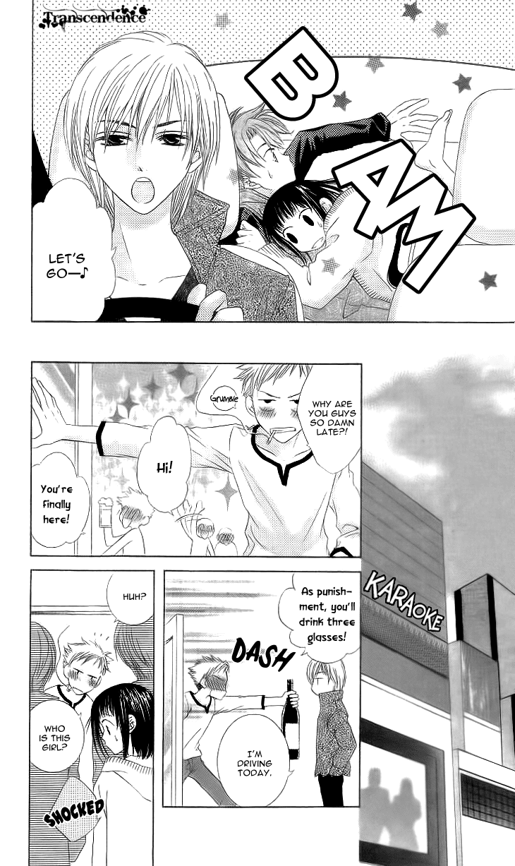 Read Sugar Family Manga Online