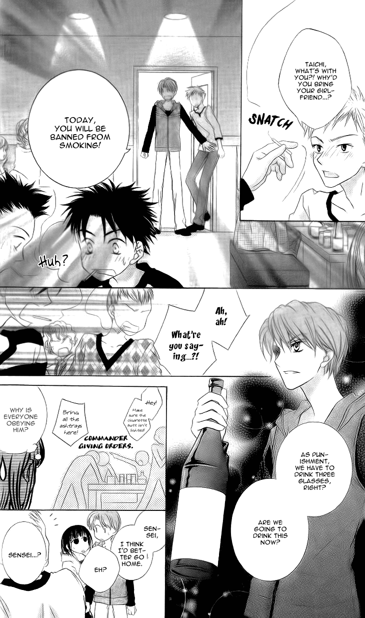 Read Sugar Family Manga Online