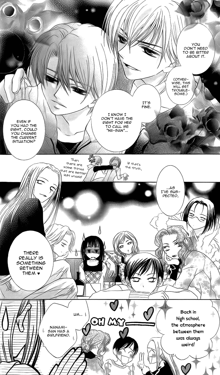 Read Sugar Family Manga Online