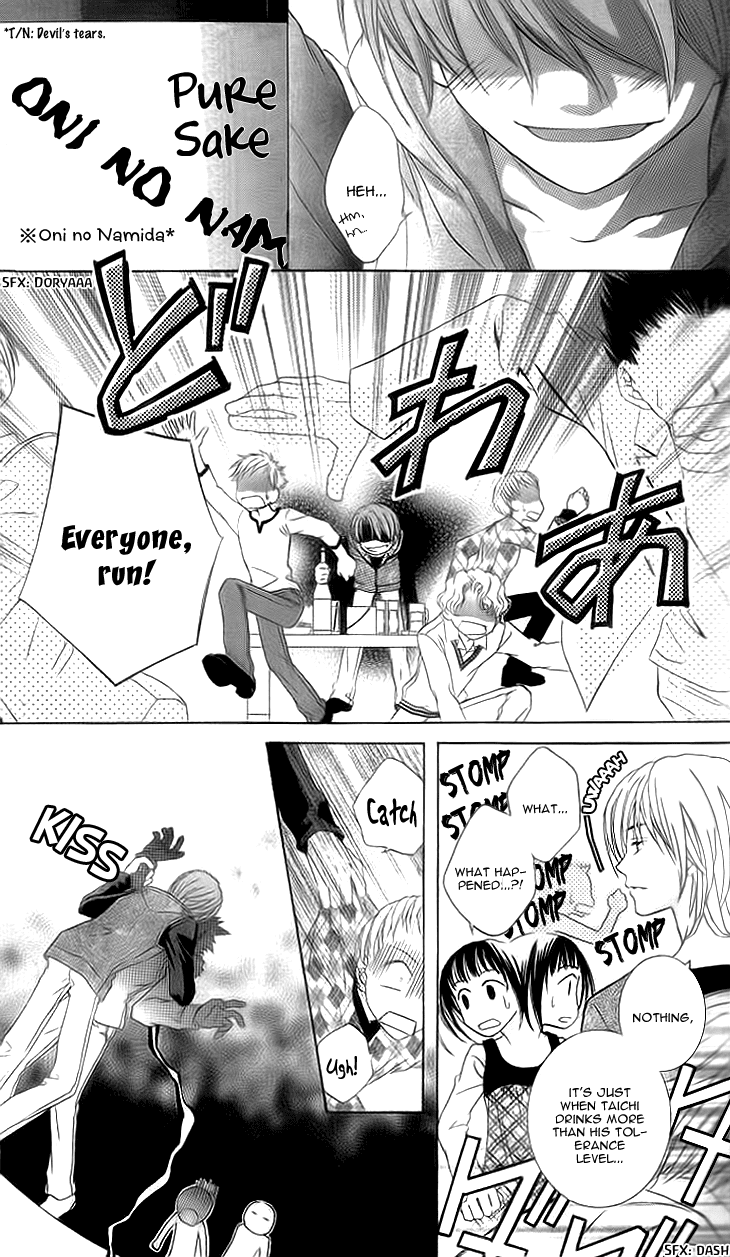 Read Sugar Family Manga Online
