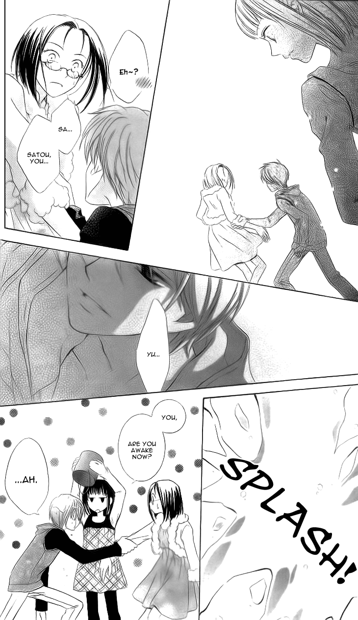Read Sugar Family Manga Online