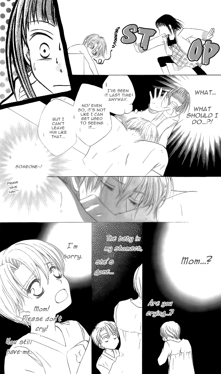 Read Sugar Family Manga Online