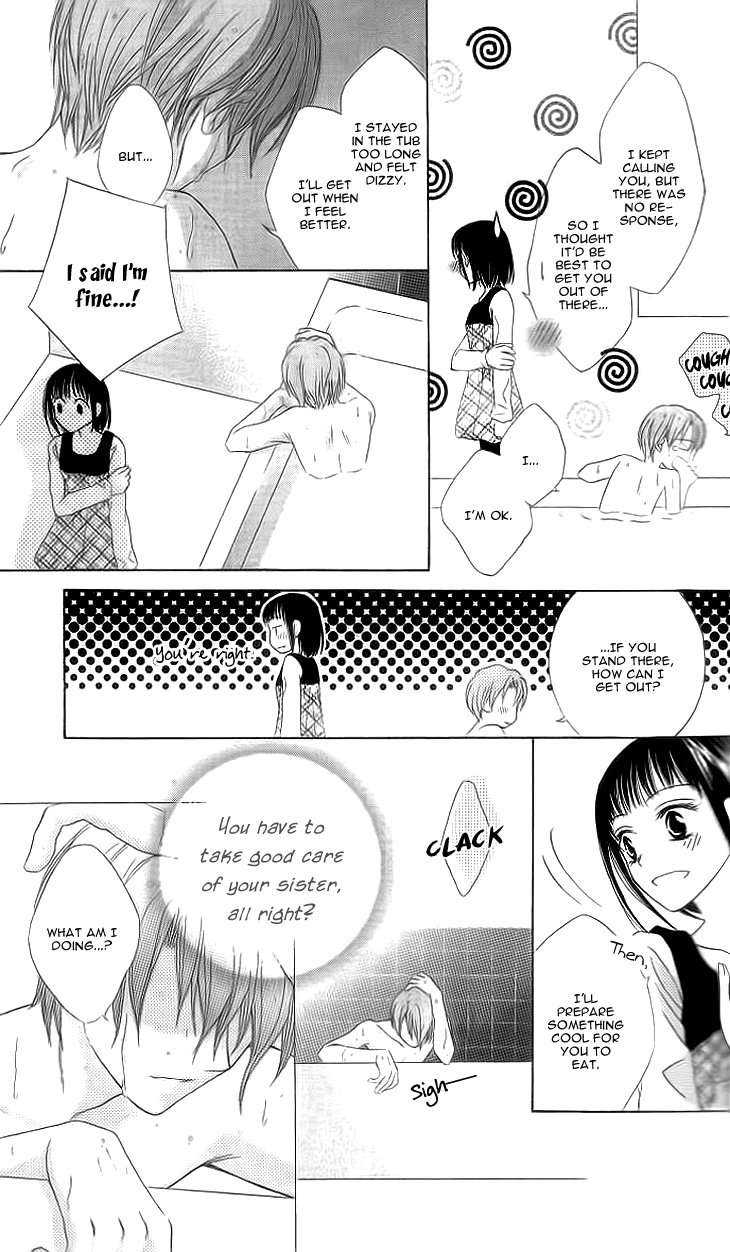 Read Sugar Family Manga Online