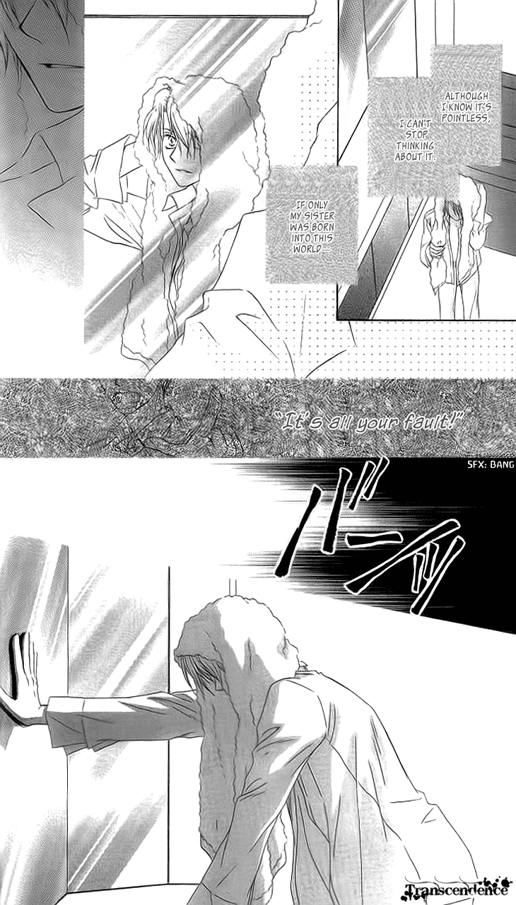 Read Sugar Family Manga Online