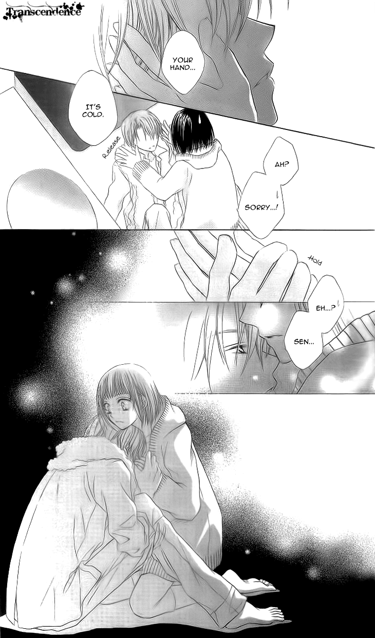 Read Sugar Family Manga Online