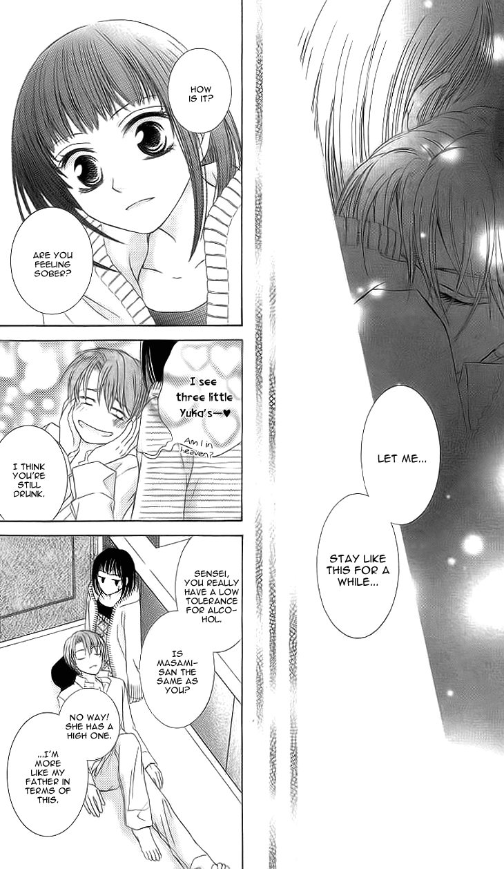 Read Sugar Family Manga Online