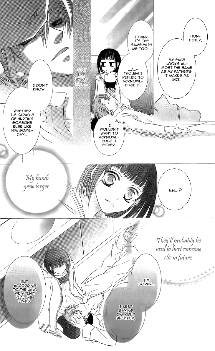 Read Sugar Family Manga Online