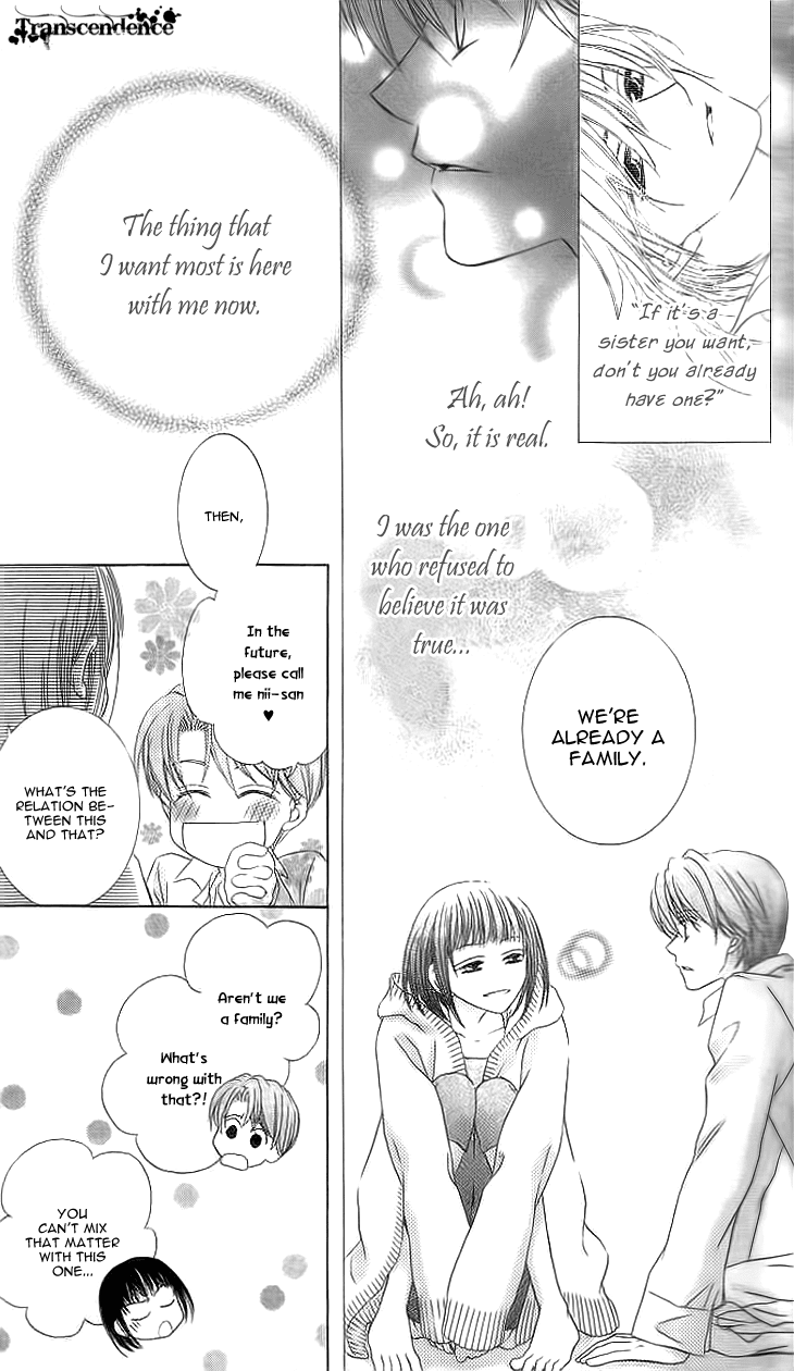 Read Sugar Family Manga Online