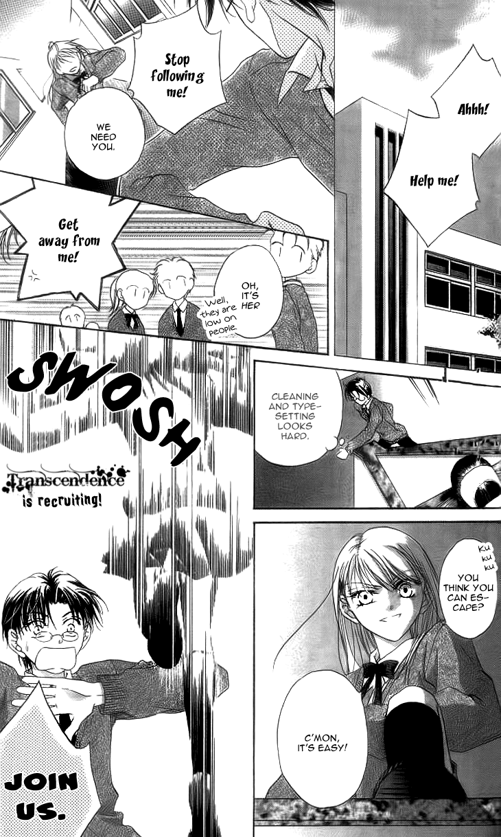Read Sugar Family Manga Online