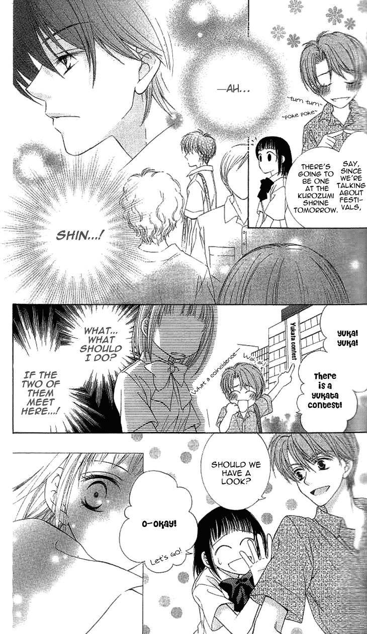 Read Sugar Family Manga Online