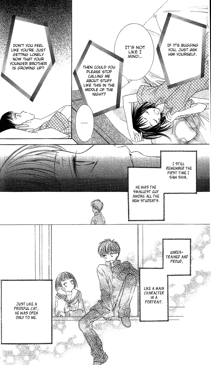 Read Sugar Family Manga Online