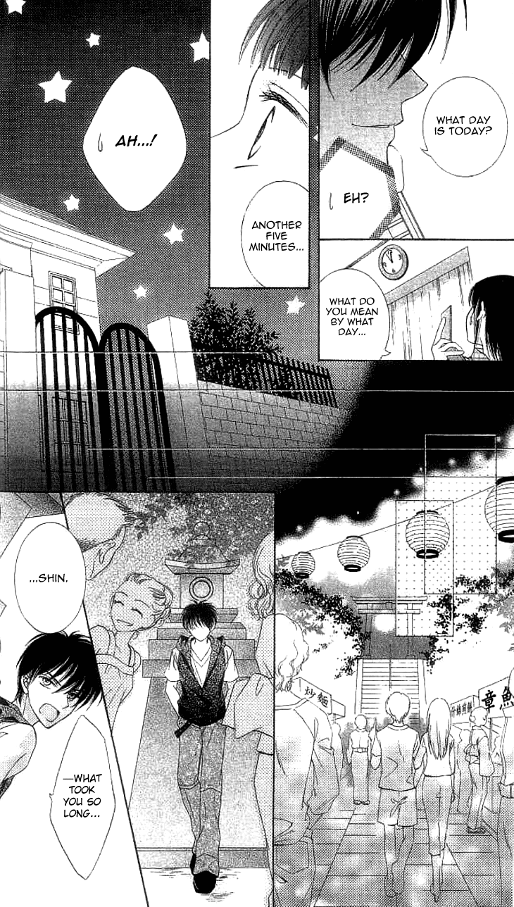 Read Sugar Family Manga Online