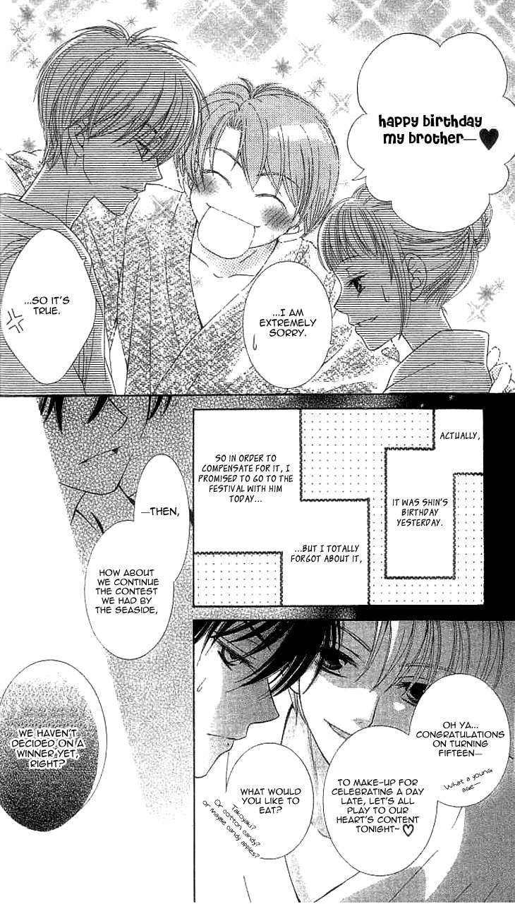 Read Sugar Family Manga Online