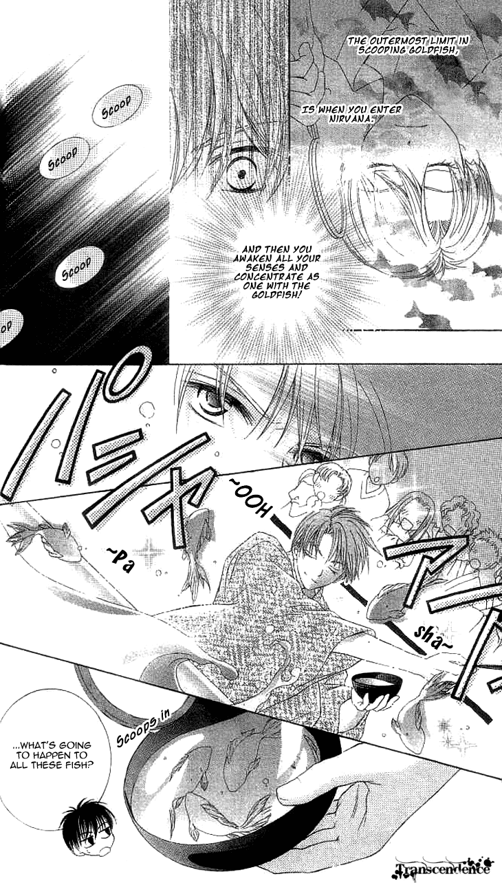 Read Sugar Family Manga Online