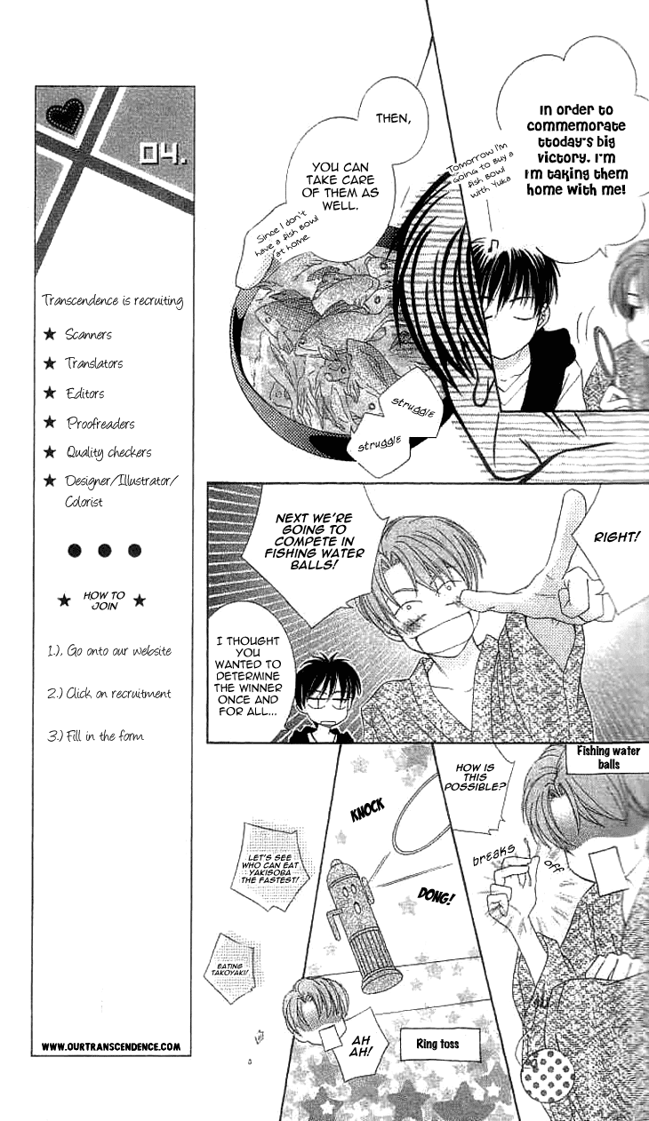 Read Sugar Family Manga Online
