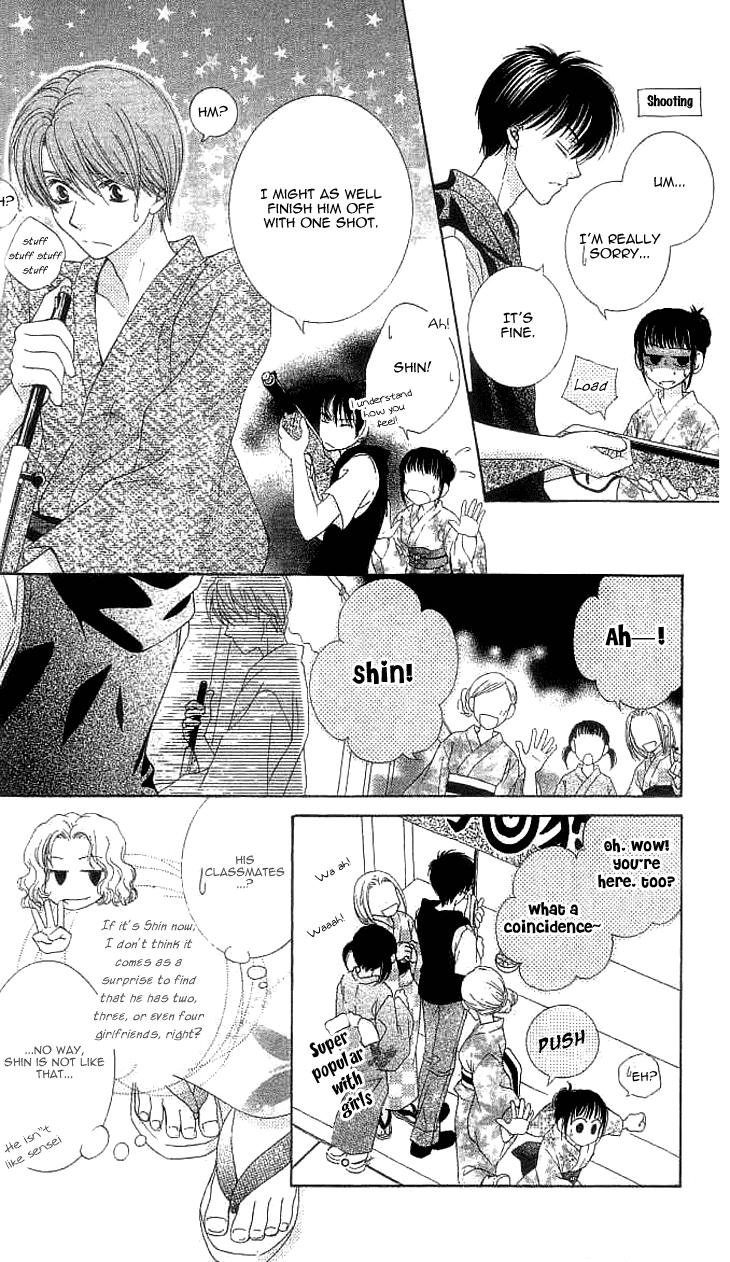Read Sugar Family Manga Online