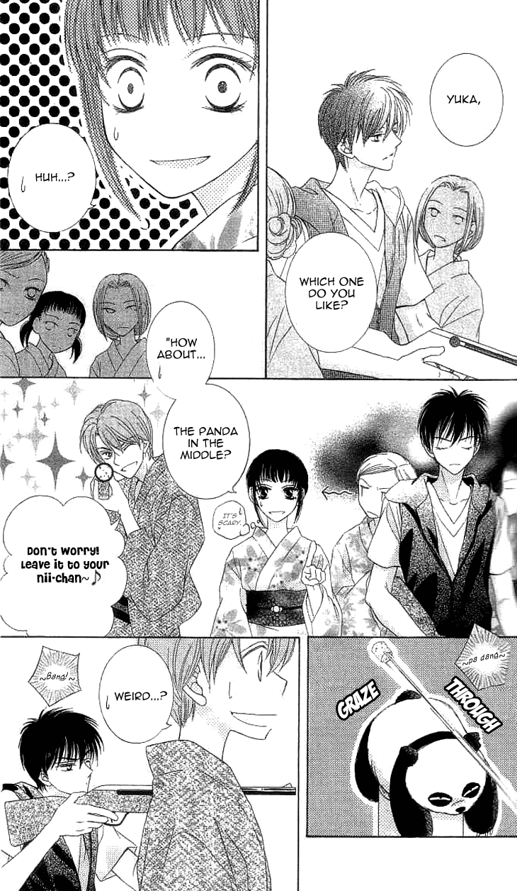 Read Sugar Family Manga Online