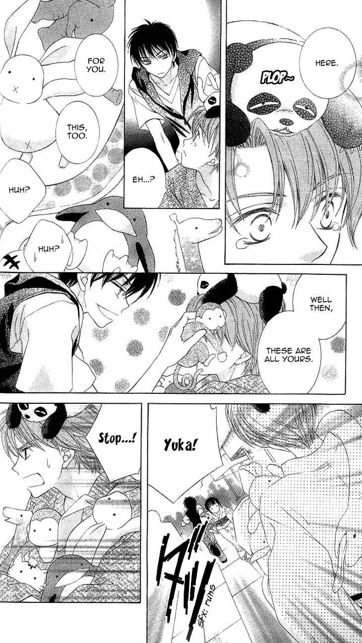 Read Sugar Family Manga Online
