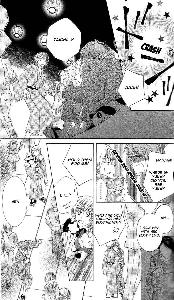 Read Sugar Family Manga Online