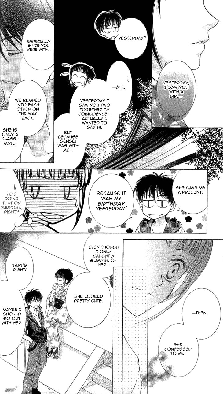 Read Sugar Family Manga Online