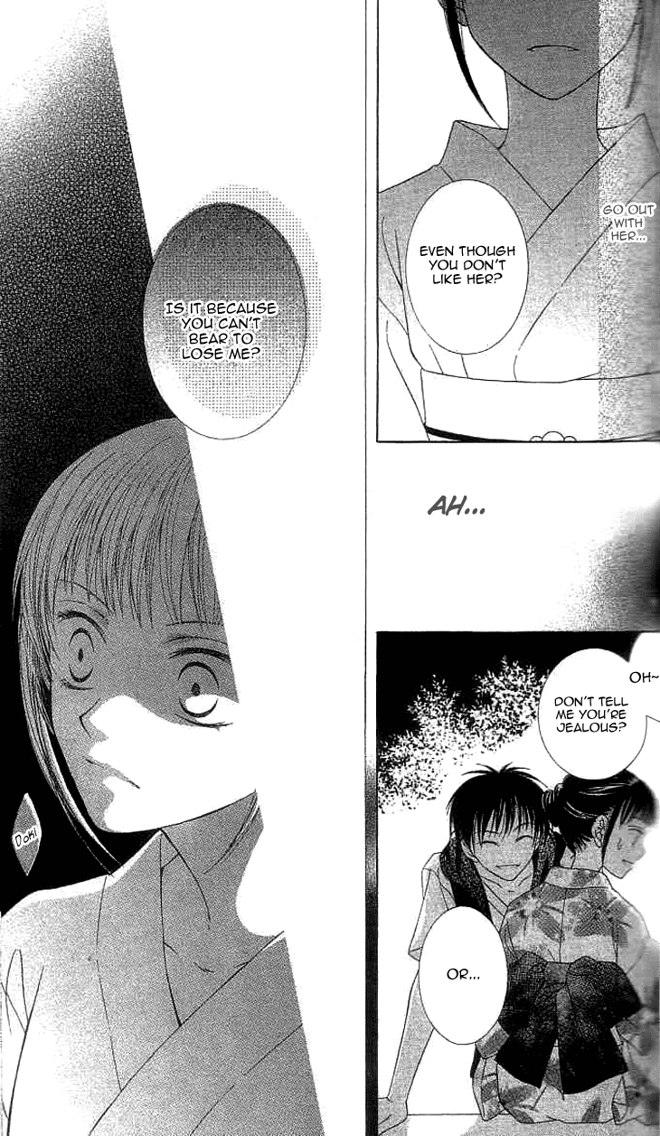 Read Sugar Family Manga Online