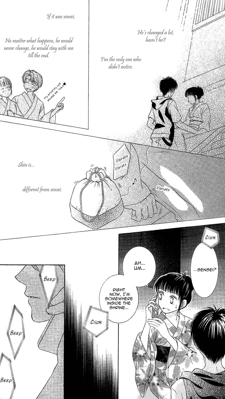 Read Sugar Family Manga Online