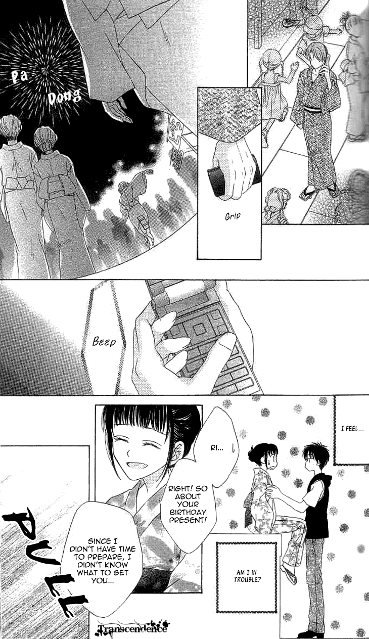 Read Sugar Family Manga Online