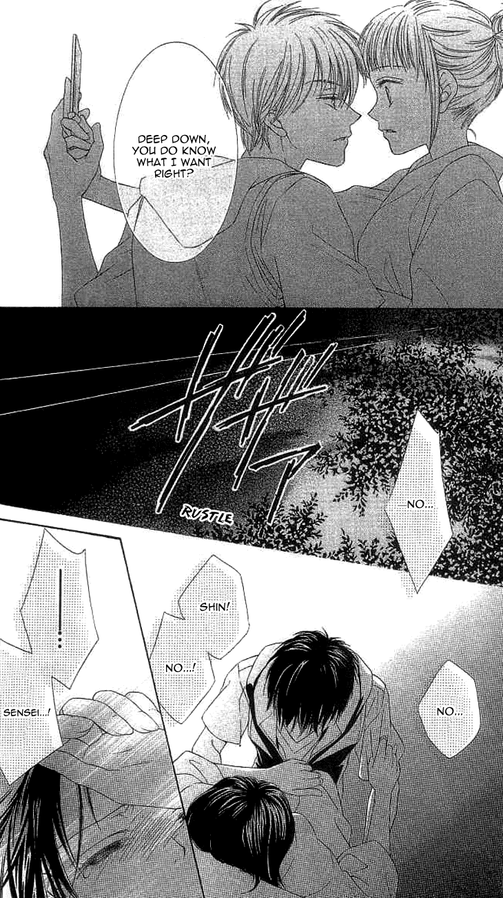 Read Sugar Family Manga Online