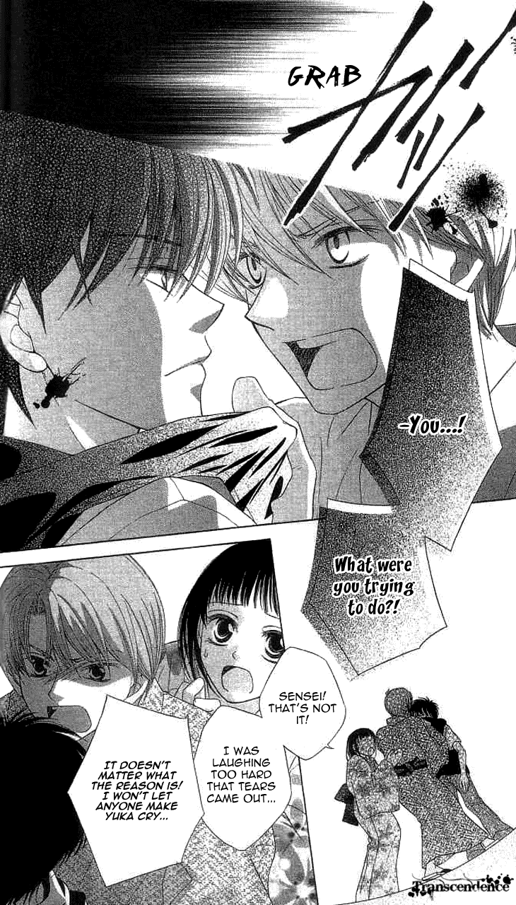 Read Sugar Family Manga Online