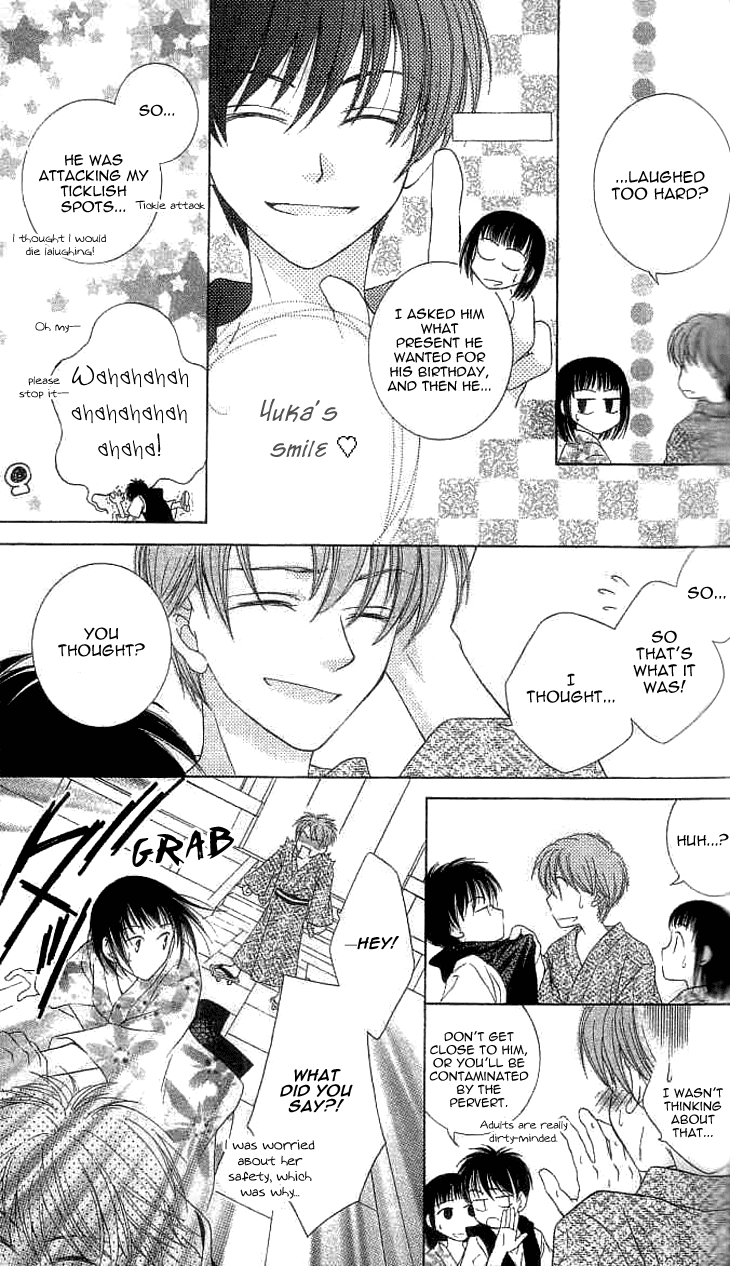 Read Sugar Family Manga Online