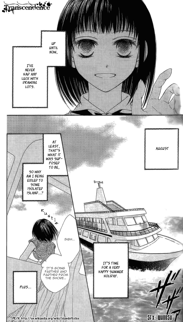 Read Sugar Family Manga Online