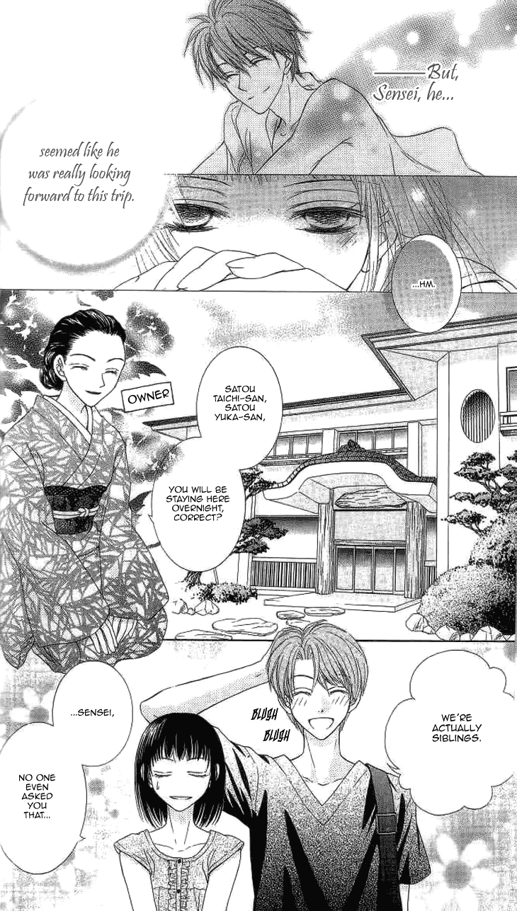 Read Sugar Family Manga Online
