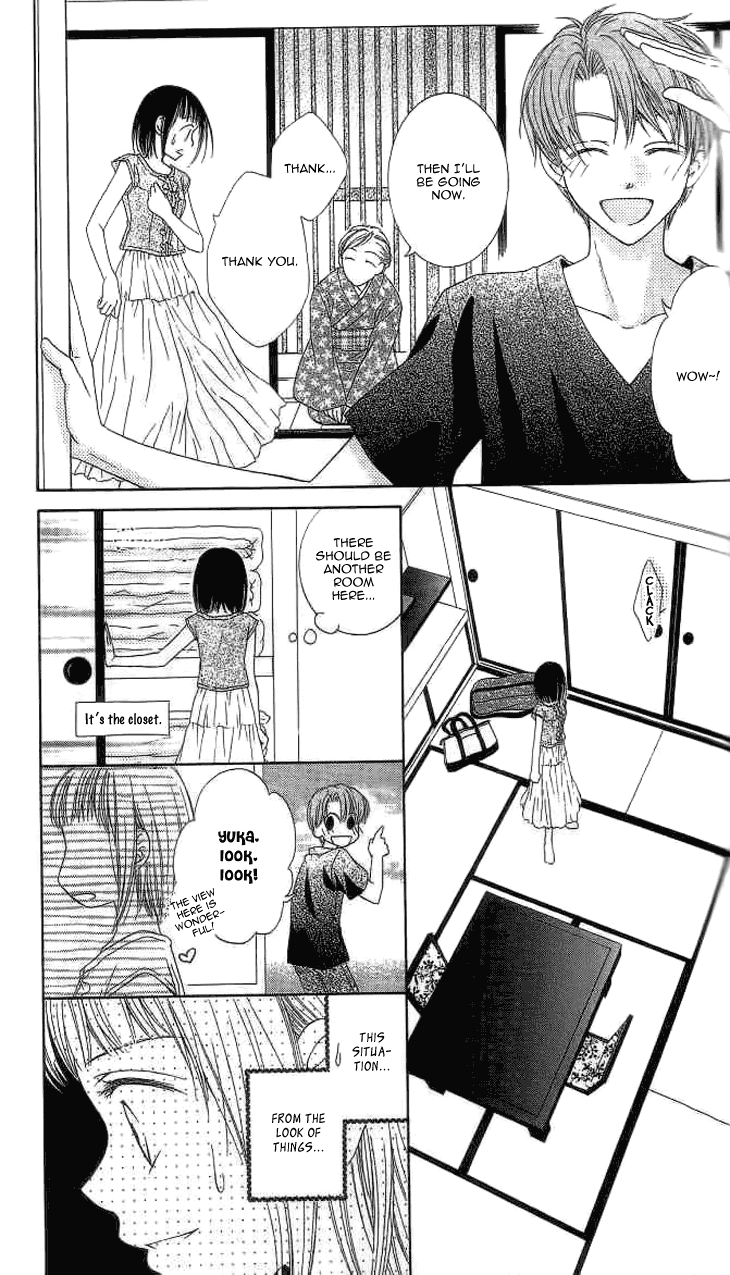 Read Sugar Family Manga Online