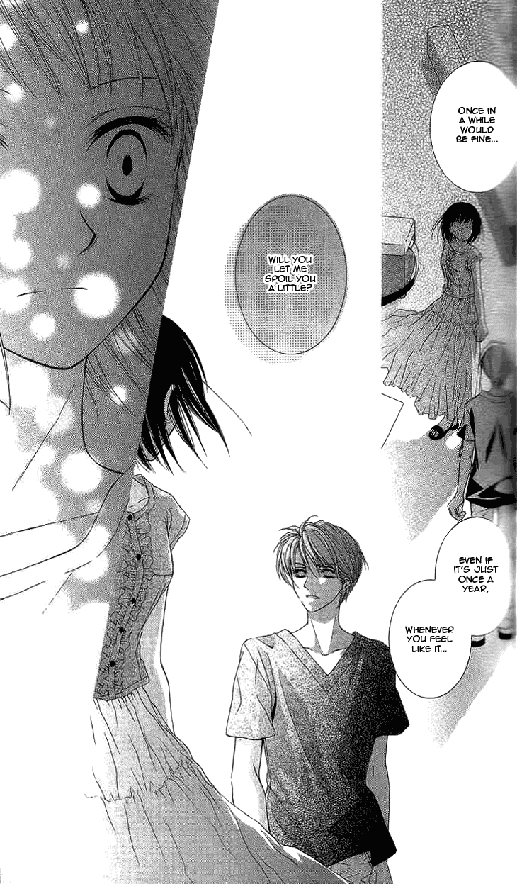 Read Sugar Family Manga Online