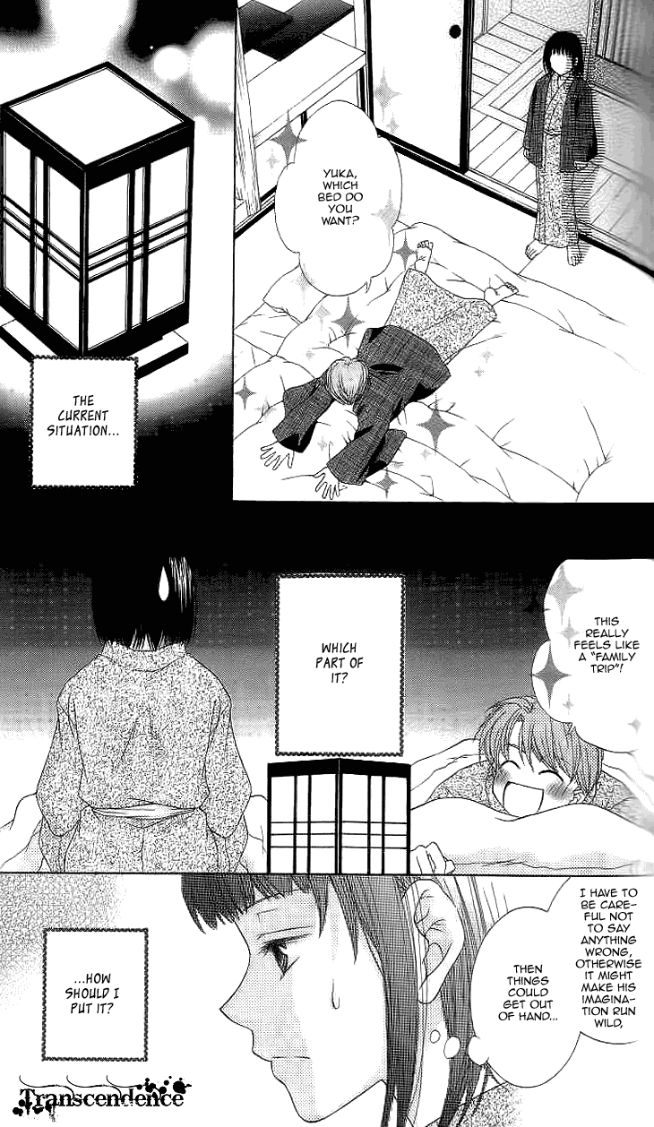 Read Sugar Family Manga Online