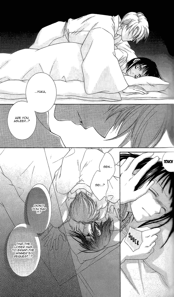 Read Sugar Family Manga Online