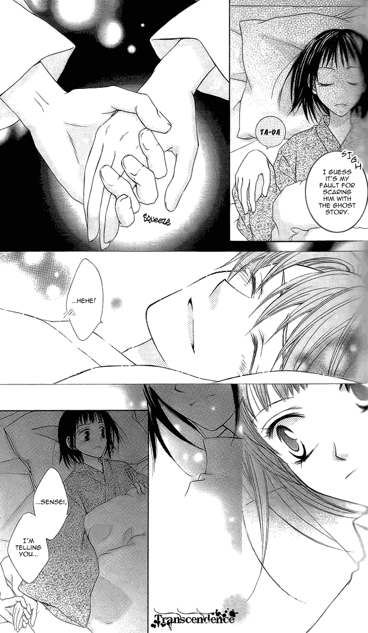 Read Sugar Family Manga Online